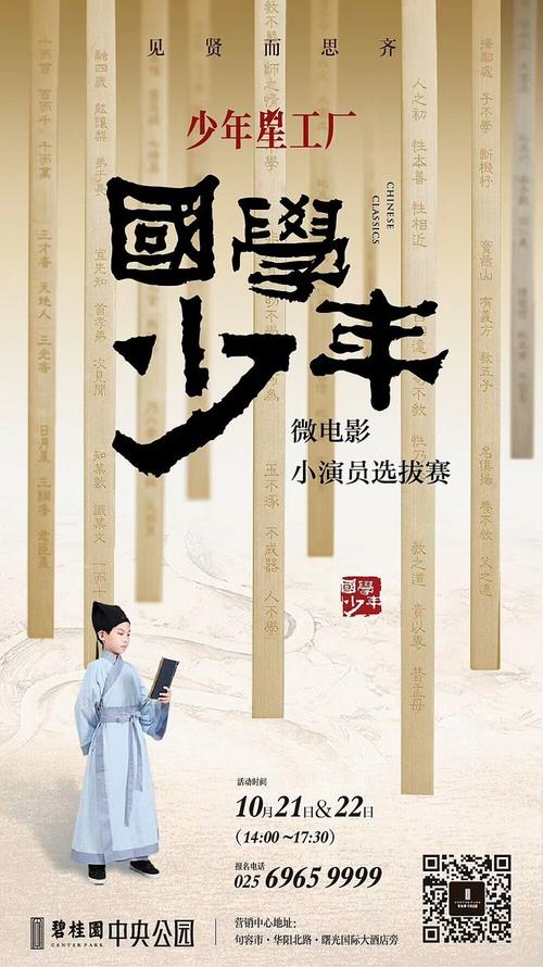 西安大略大学diploma